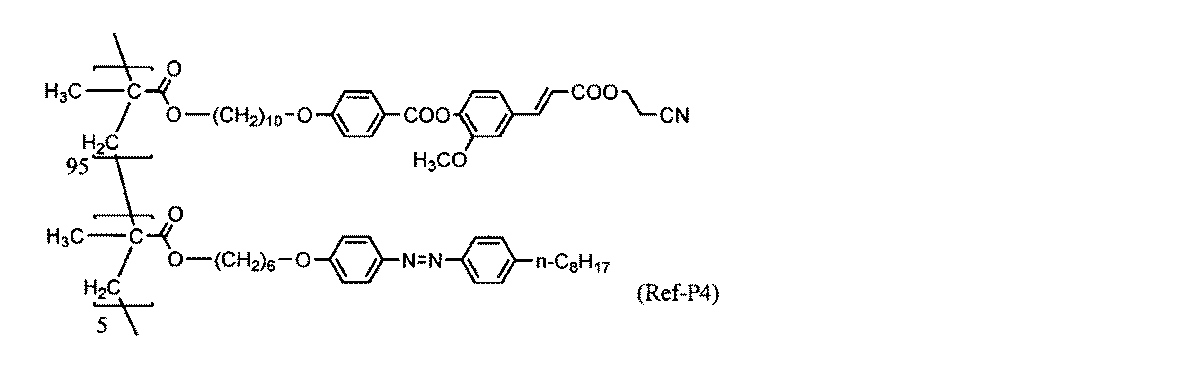 Figure JPOXMLDOC01-appb-C000074