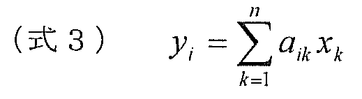 Figure JPOXMLDOC01-appb-M000003