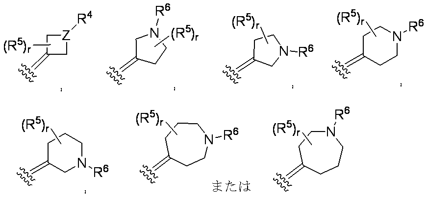 Figure JPOXMLDOC01-appb-C000065