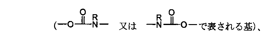 Figure JPOXMLDOC01-appb-C000031