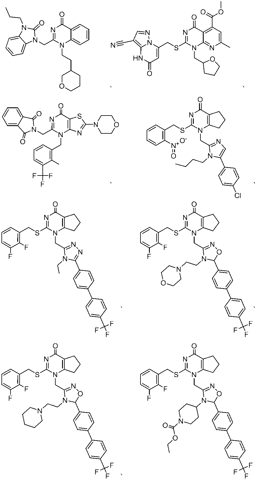 Figure JPOXMLDOC01-appb-C000003