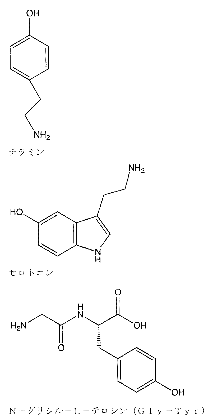 Figure JPOXMLDOC01-appb-I000006