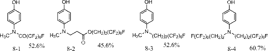 Figure JPOXMLDOC01-appb-C000016