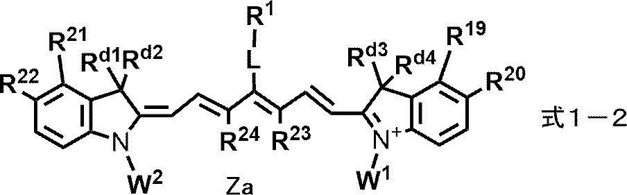 Figure JPOXMLDOC01-appb-C000033