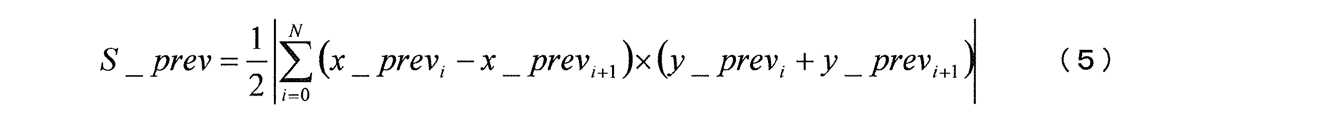 Figure JPOXMLDOC01-appb-M000005