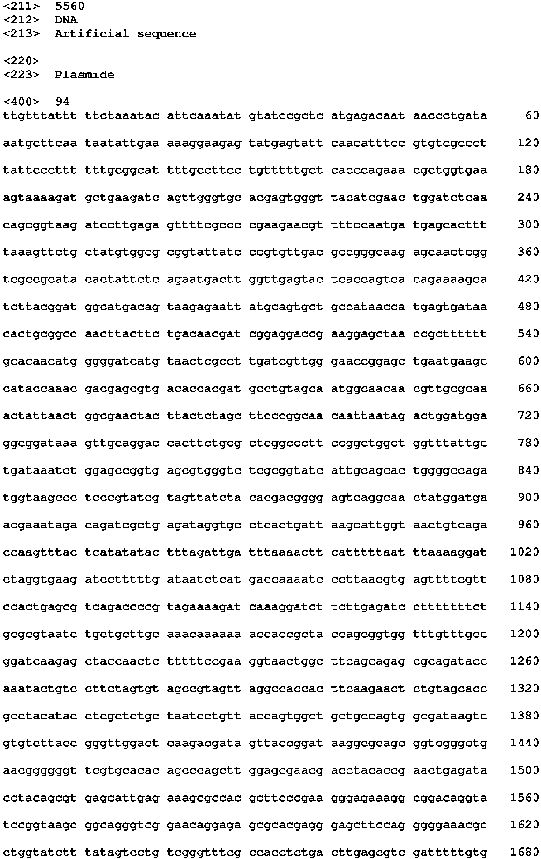 Figure imgb0071