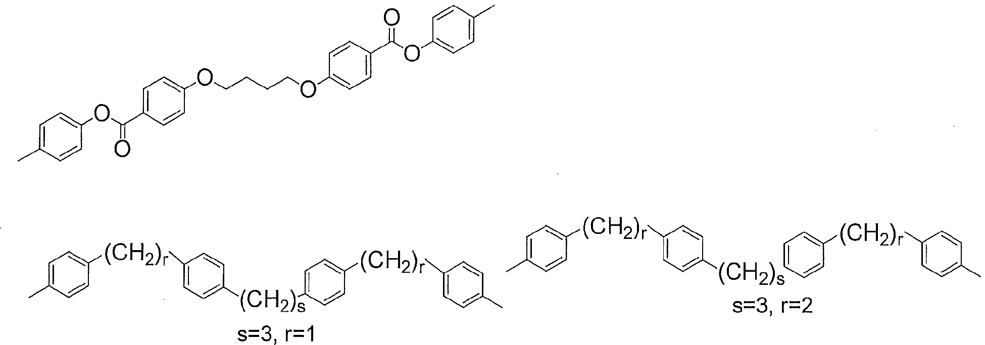 Figure JPOXMLDOC01-appb-C000035