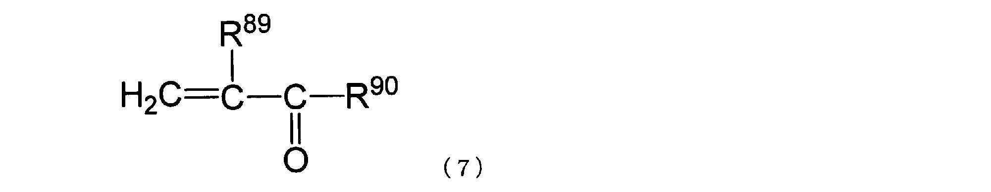 Figure JPOXMLDOC01-appb-C000071
