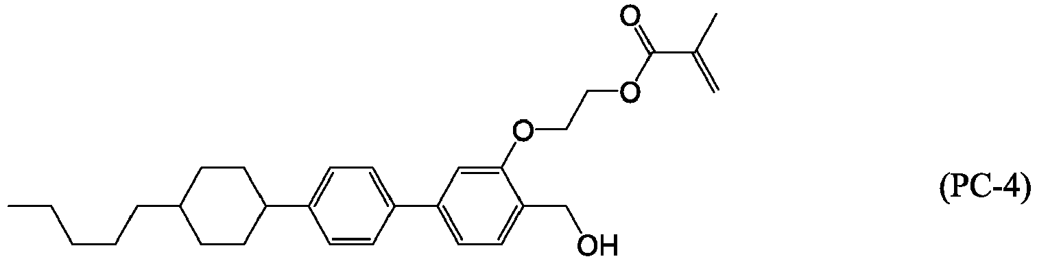 Figure imgb0132