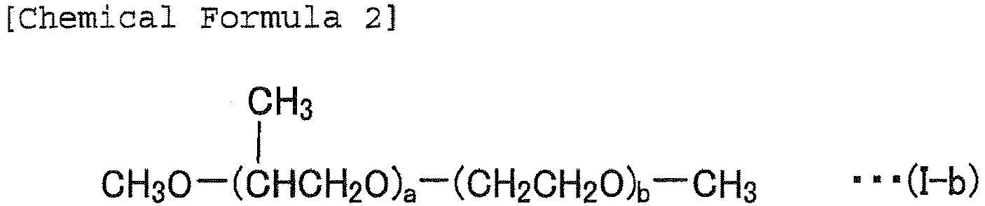 Figure imgb0002