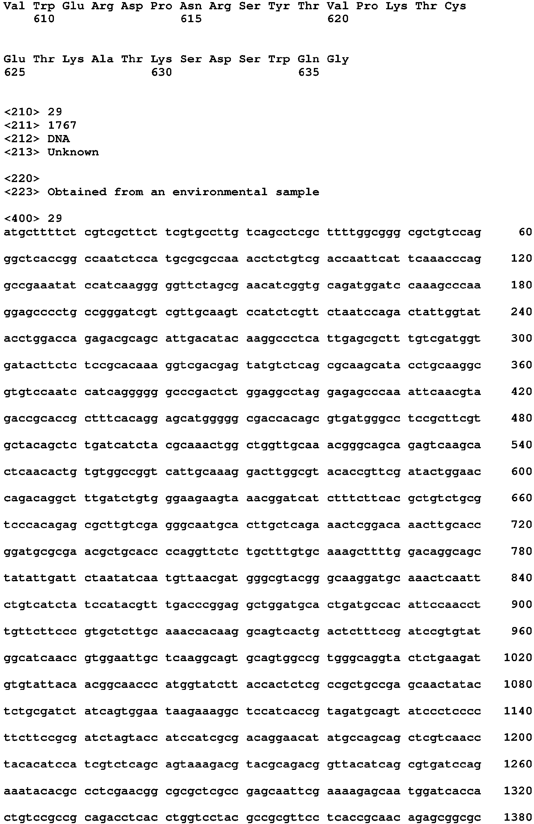 Figure imgb0055