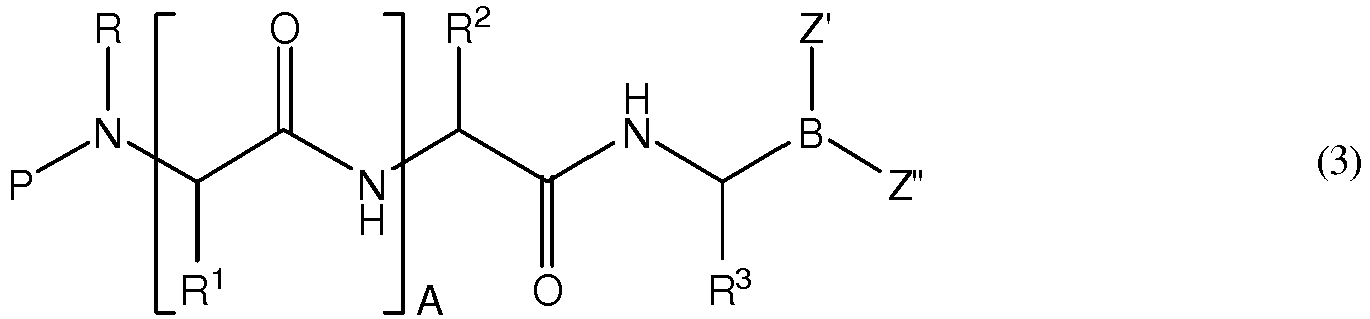 Figure imgb0017