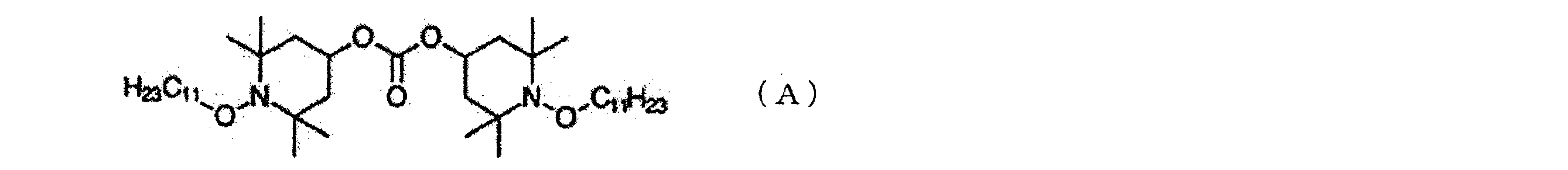 Figure JPOXMLDOC01-appb-C000006