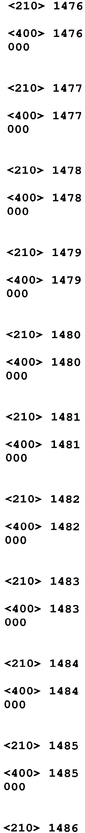 Figure imgb0595