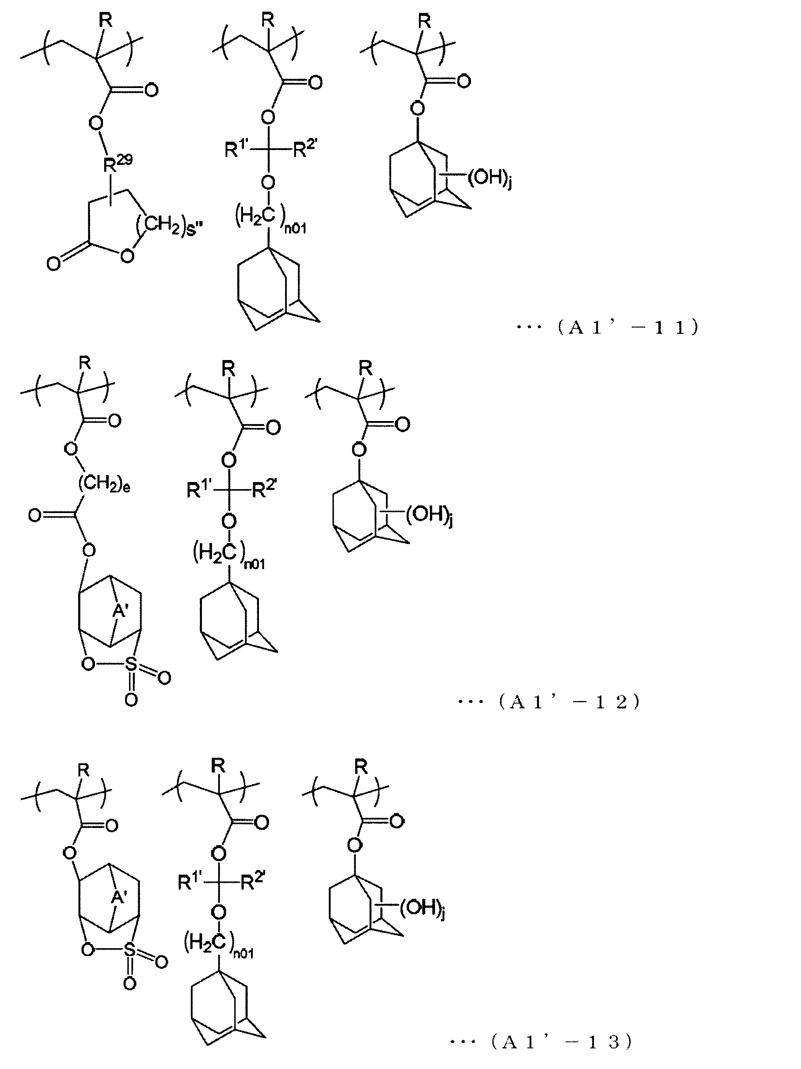 Figure JPOXMLDOC01-appb-C000086