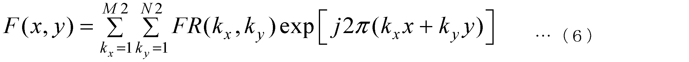Figure JPOXMLDOC01-appb-M000006
