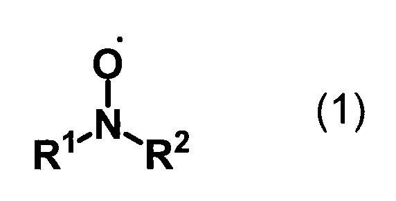 Figure JPOXMLDOC01-appb-I000002