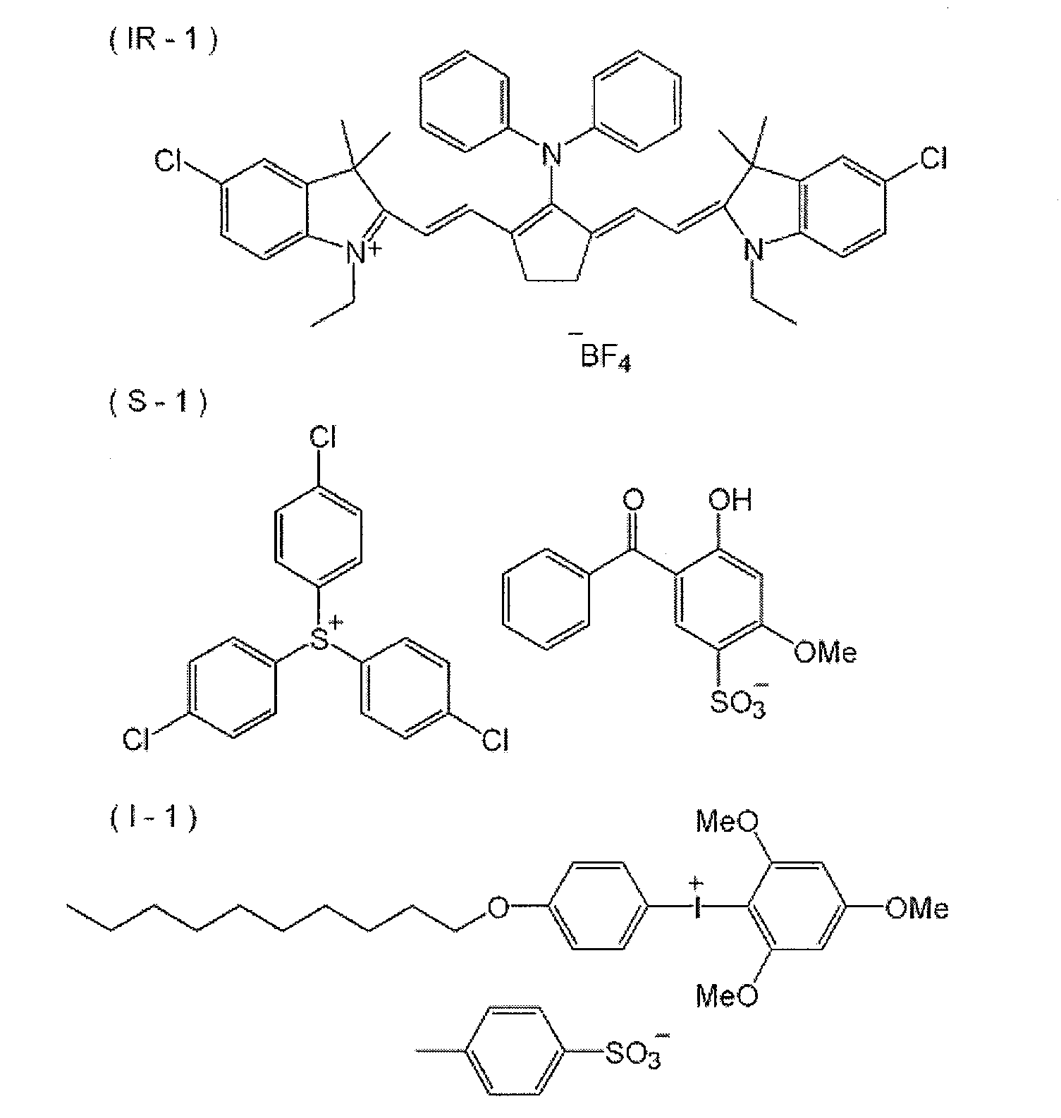 Figure JPOXMLDOC01-appb-C000017