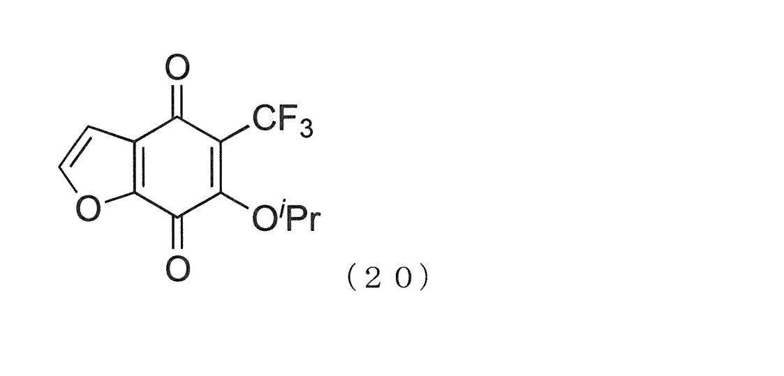 Figure JPOXMLDOC01-appb-C000105