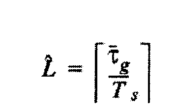 Figure imgb0013