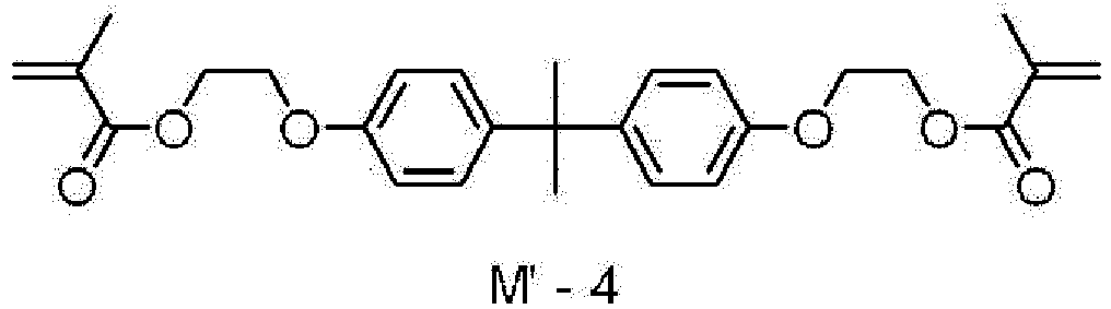 Figure imgb0348