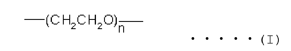 Figure imgb0001