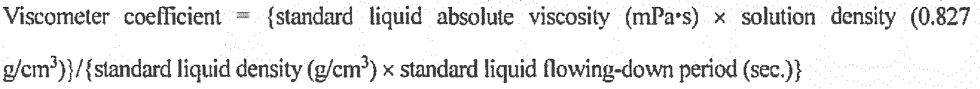 Figure imgb0013