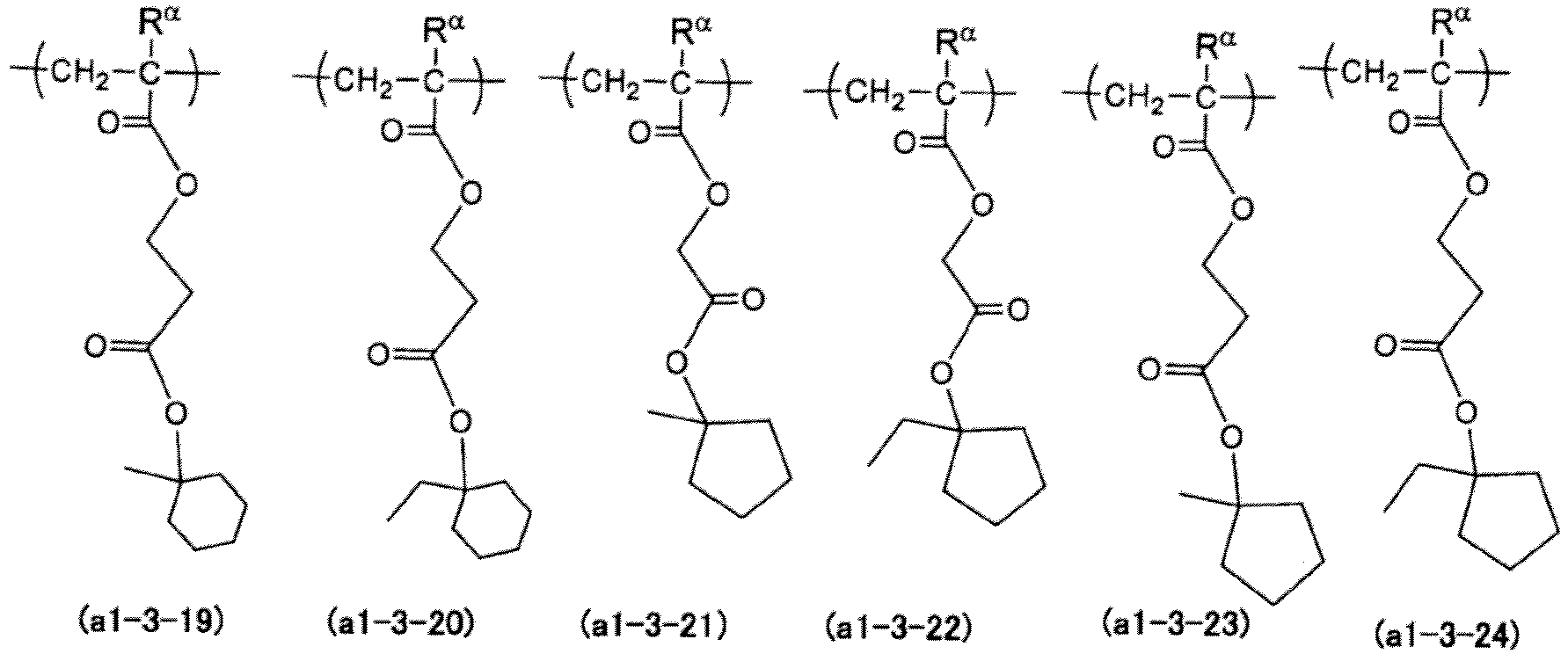 Figure imgb0050