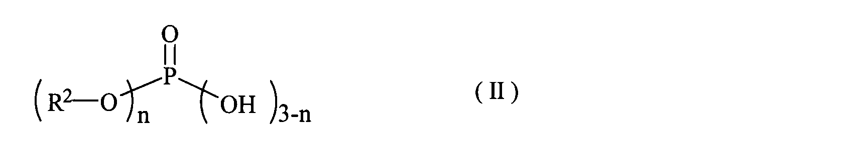 Figure JPOXMLDOC01-appb-C000002