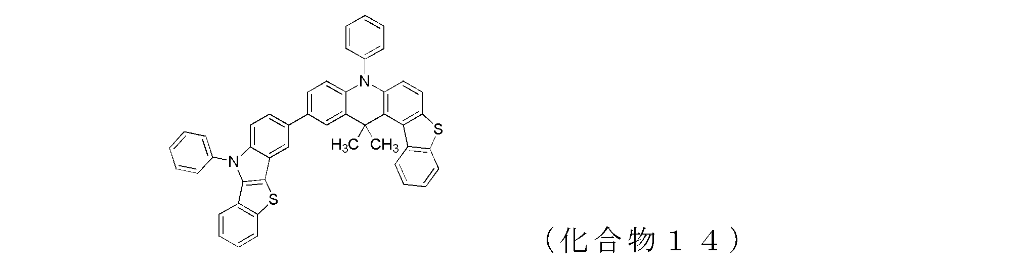 Figure JPOXMLDOC01-appb-C000033