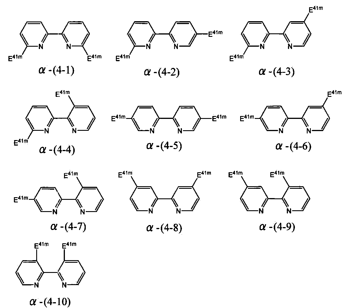 Figure JPOXMLDOC01-appb-I000067