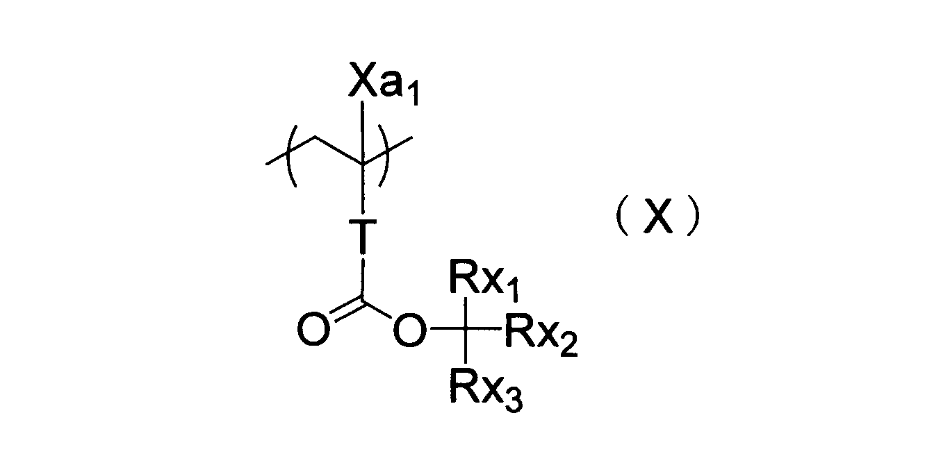 Figure JPOXMLDOC01-appb-C000024