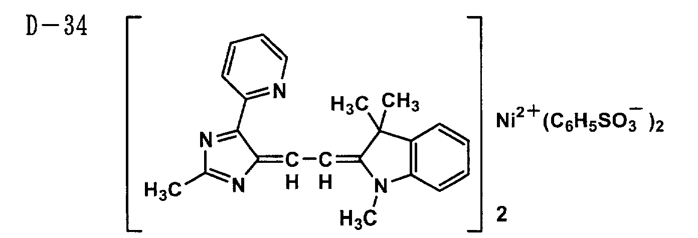 Figure 00420004
