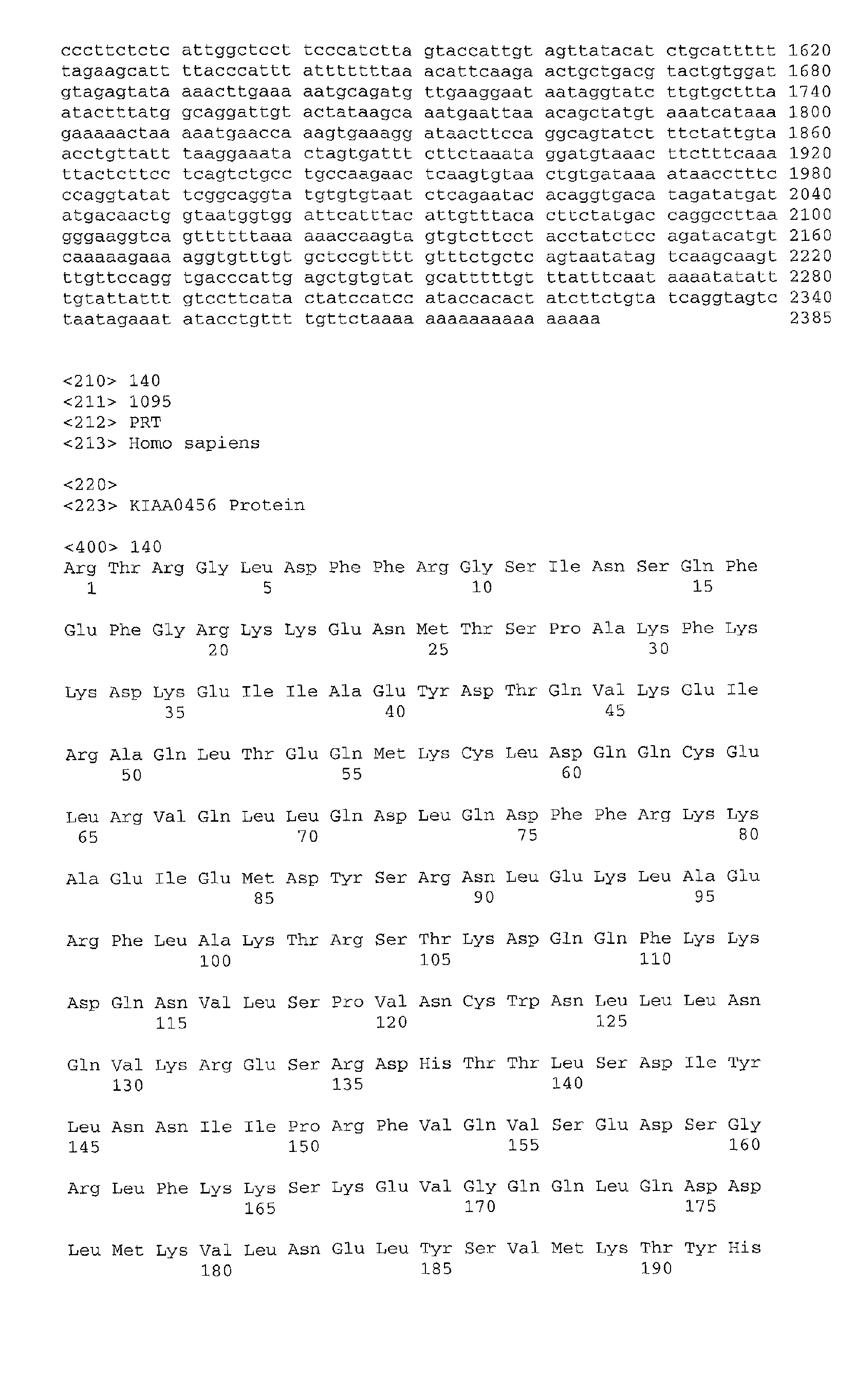 Figure 02360001