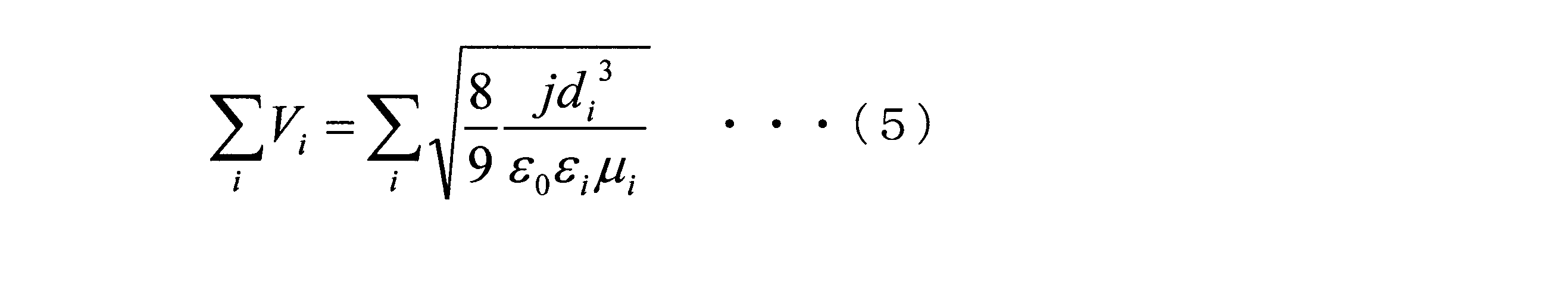 Figure JPOXMLDOC01-appb-M000005