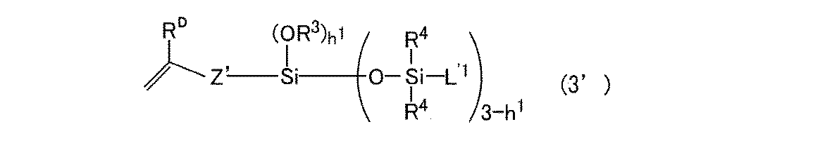 Figure JPOXMLDOC01-appb-C000042