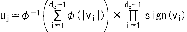 Figure JPOXMLDOC01-appb-M000007