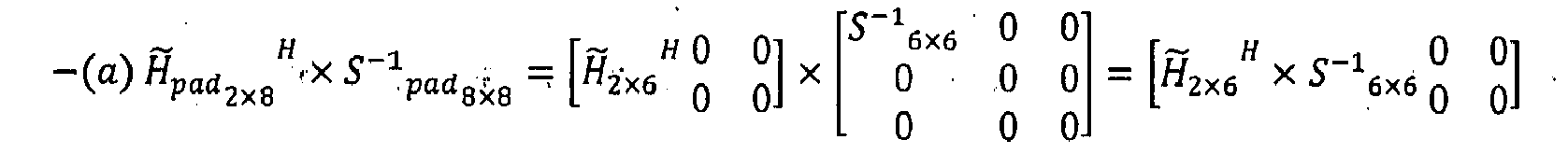 Figure imgb0004
