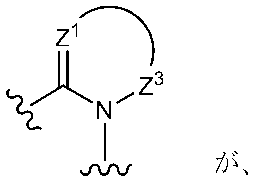 Figure JPOXMLDOC01-appb-C000006