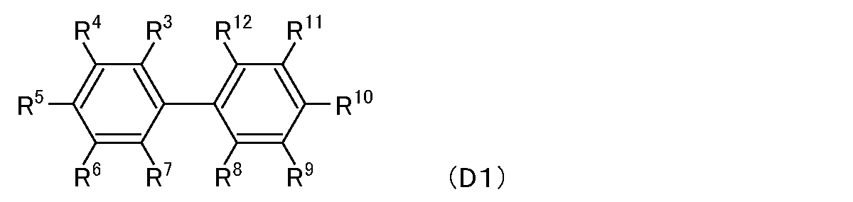 Figure JPOXMLDOC01-appb-C000003