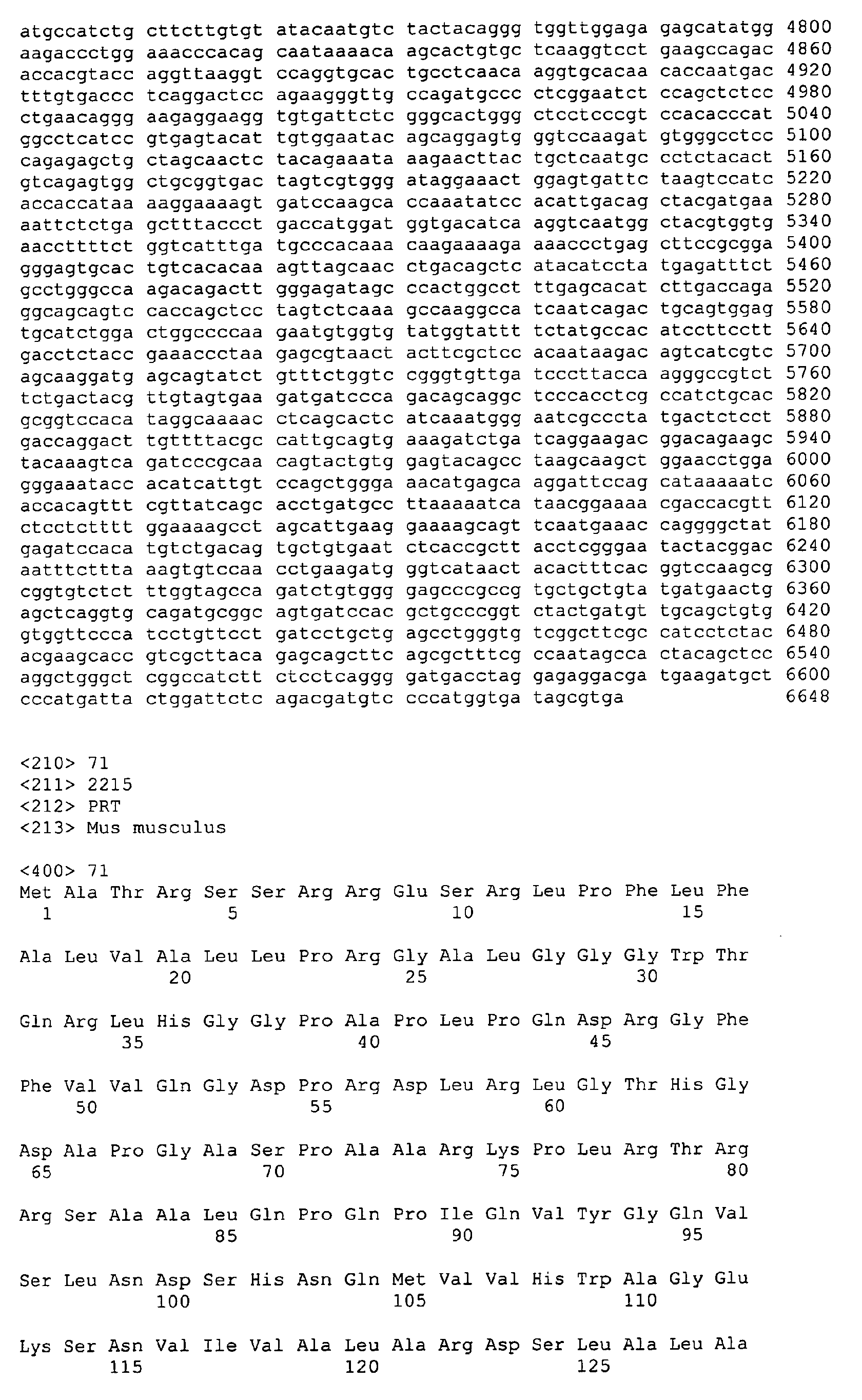 Figure 01290001