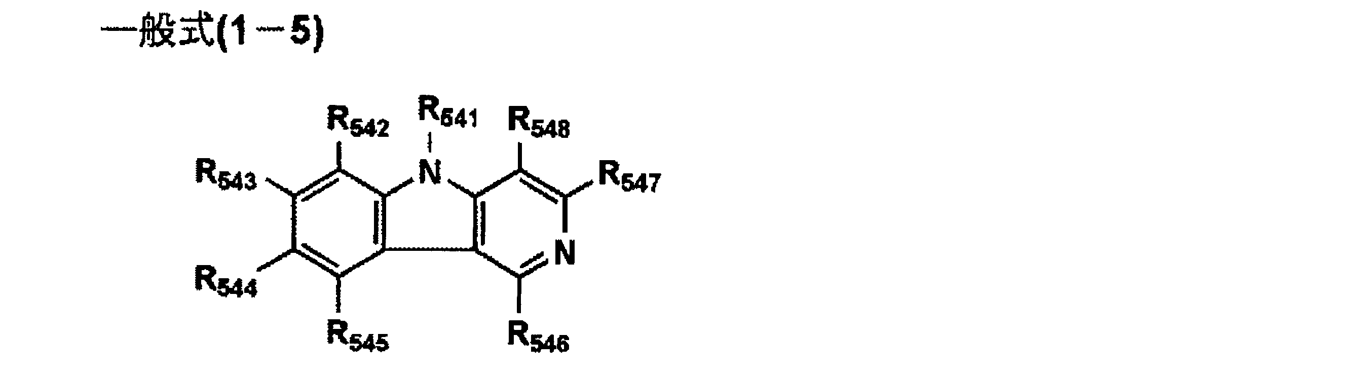 Figure JPOXMLDOC01-appb-C000015