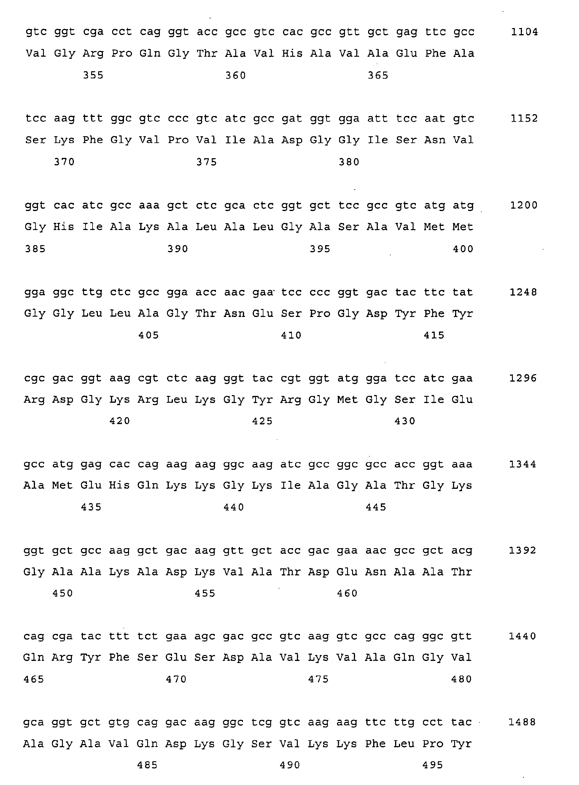 Figure 00590001