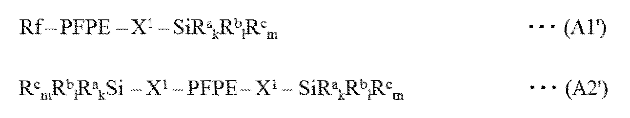 Figure JPOXMLDOC01-appb-C000005