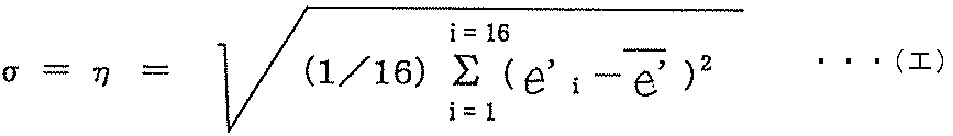Figure JPOXMLDOC01-appb-M000009