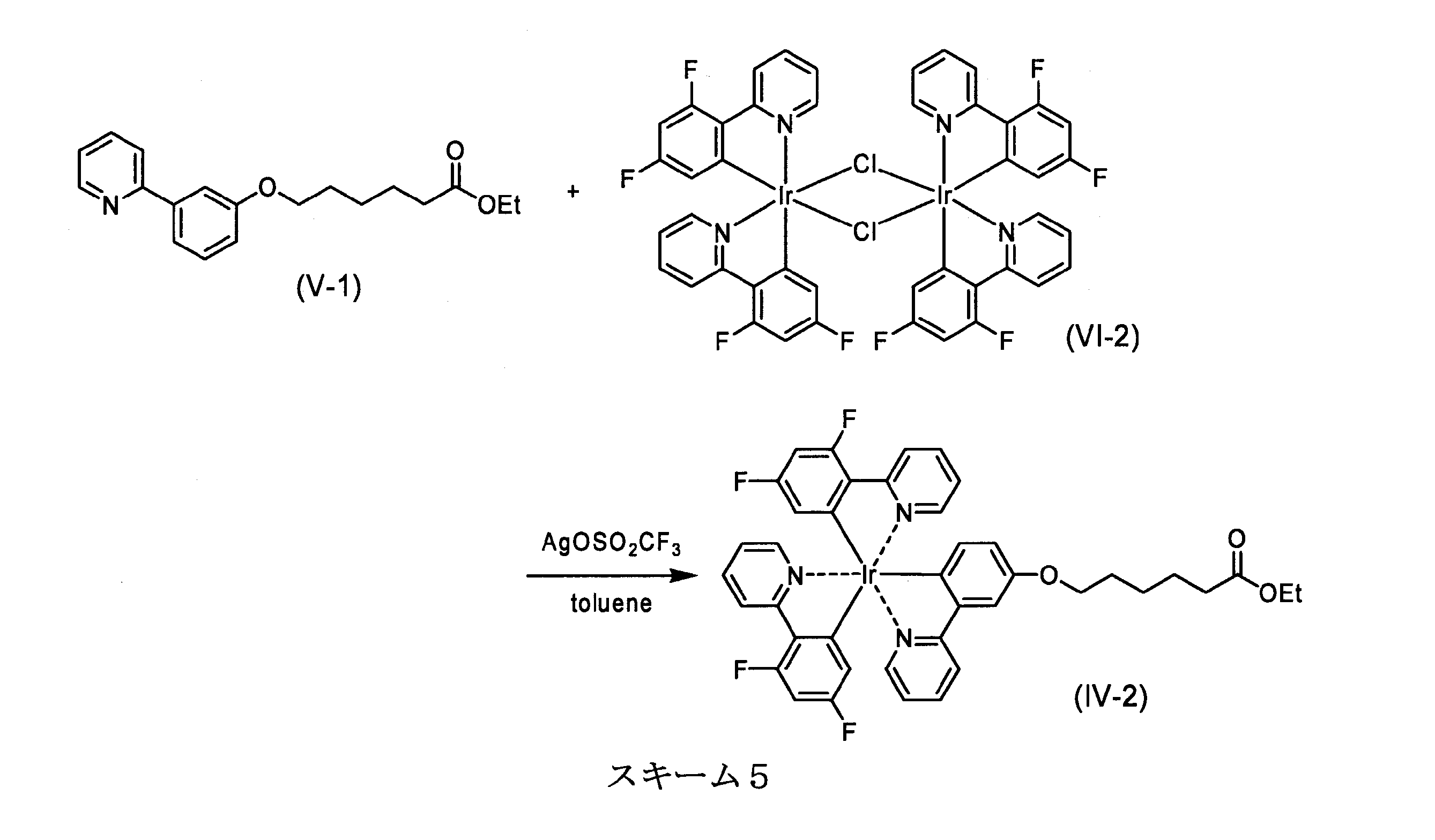 Figure JPOXMLDOC01-appb-C000057