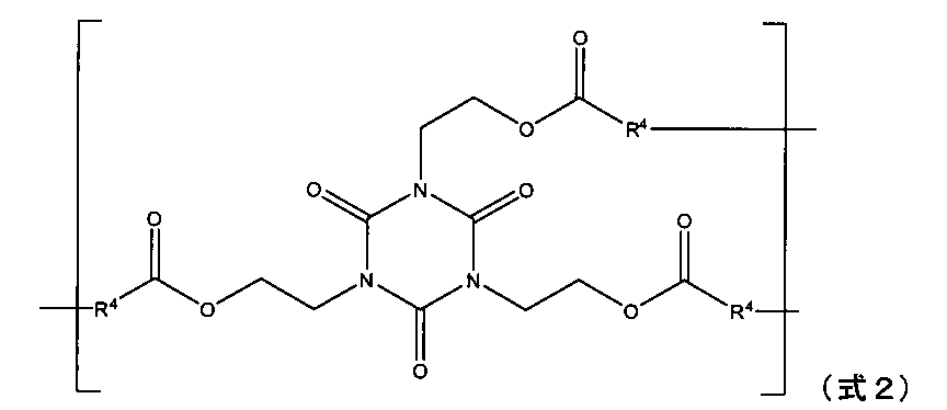 Figure JPOXMLDOC01-appb-C000008