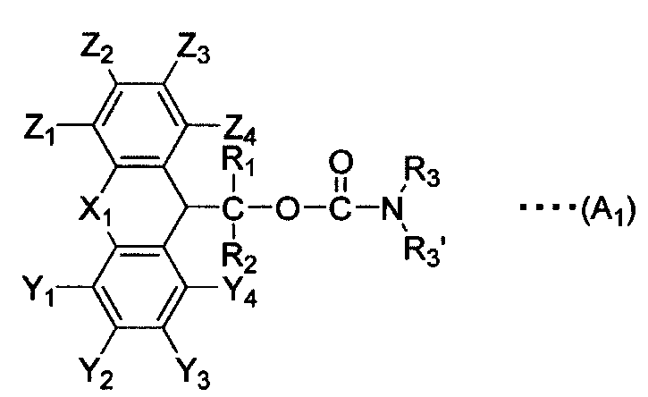 Figure JPOXMLDOC01-appb-I000018