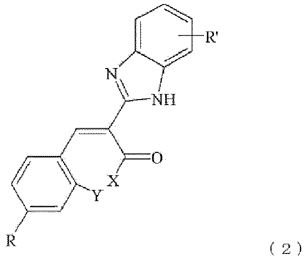 Figure imga0002