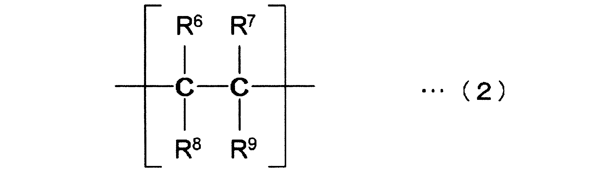 Figure JPOXMLDOC01-appb-C000002